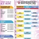 당신을위한노래(남상일 국악) | INCHEON PENTAPORT ROCK FESTIVAL 2025
