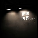 테소로PC방 이미지