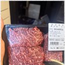 성실축산 이미지