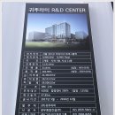 희성건설 이미지