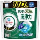 헤어실생활 | 교토 워홀 | 일본 실생활 꿀🍯아이템 소개 + 추천 후기 💬💬