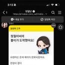 청월당