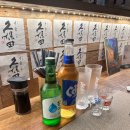 키친료쿠산