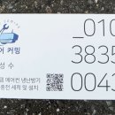 수원-0140 이미지