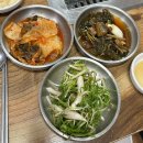 경남 창녕군 이방면 이방시장 현지인 맛집 대천식육식당 후기