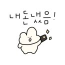 별비담캠핑장 이미지