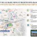 솔빛공원 2 이미지