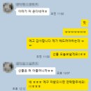 정성카 | 세컨드카로도 합리적인 셀토스 인도 후기!