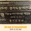 정란축산 이미지