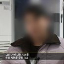 승리세탁 이미지