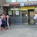백운3반딧불작은도서관 이미지