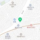 훌랄라 참숯치킨 불광2동점