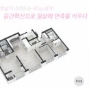 청아람 이미지