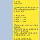 와이이공이