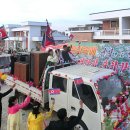 장교농장 이미지