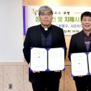 치매정신건강통합센터 이미지