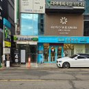 24시 시유동물메디컬센터 이미지