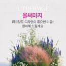 메디아트의원 | 양산 울써마지 가격? 후기? 그보다 더 중요한 것은 따로 있습니다