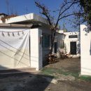 은아세탁소 이미지