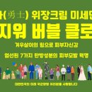 엔씨엠