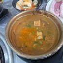 춘장대 | 서천 맛집추천 명품한우 삼겹살 춘장대해수욕장맛집 솔직후기