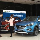 현대그린카서비스 이미지