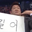 솥뚜껑김치삼겹살 이미지