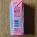 매일유업(주)상하공장 이미지