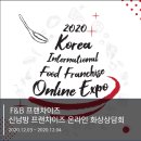 브릿징파트너스
