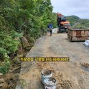 삼덕아스콘 이미지