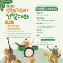 강원뮤직 이미지