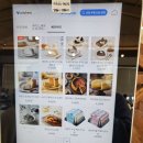 매일목장 | 원주 무실동 눈 오는날 더 특별했던 '매일목장' 카페 후기