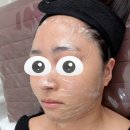 구의로 | 구의 스킨플래닝 잘하는곳 "오소왁싱"에서 엑시드닝으로 깐 달걀 피부 만든 솔직후기