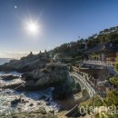 생활속생생부동산 이미지