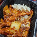 배달삼겹직구삼(강서점) | 김통삼 화곡점 | 불맛의 정석 삼겹김치구이 배달 후기