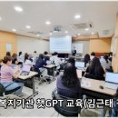 월계종합사회복지관 이미지