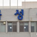 곡성-171 이미지