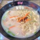 제일로 53번길 이미지