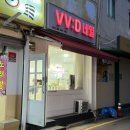 구로 개봉동 네일 :: 라온제나 후기 자석해