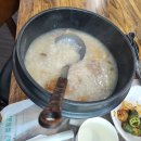 전동 31-3 공영주차장 이미지