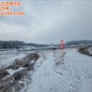 영천리 마을회관 이미지