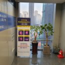 연세보람정형외과의원 이미지