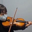 아름음악학원