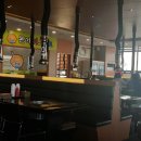 본가신방점 이미지