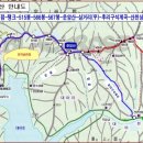 산천상회