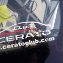 삼영자동차공업사 이미지