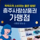 박가네손세차장 네이버블로그