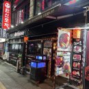 육회마을(부평역점) | 부평 육회마을 부평역점 24시간 영업 테마의거리 육회맛집 내돈내산 솔직후기