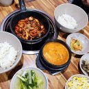 해나루 쭈꾸미 이미지