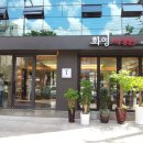 방배역 1번출구 옆 이미지